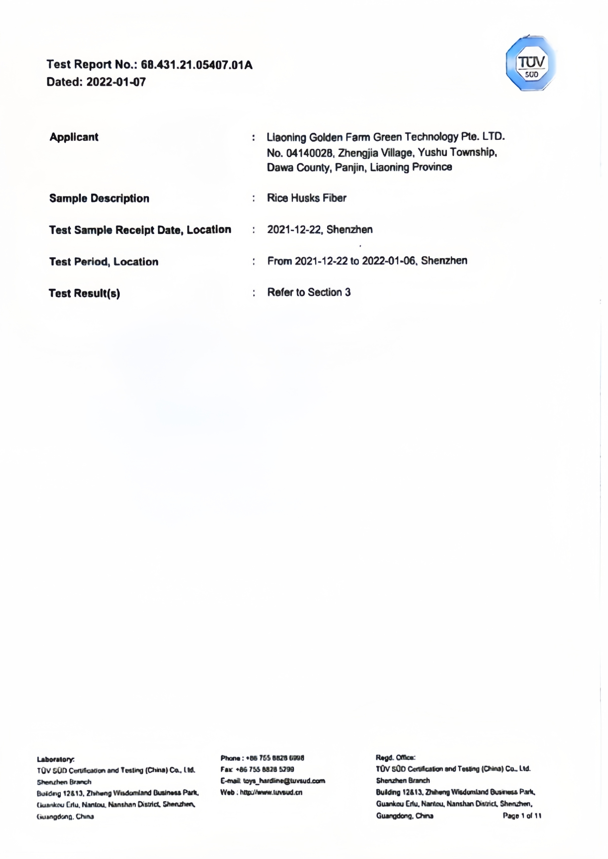 Germany LFGB TUV Rheinland certification