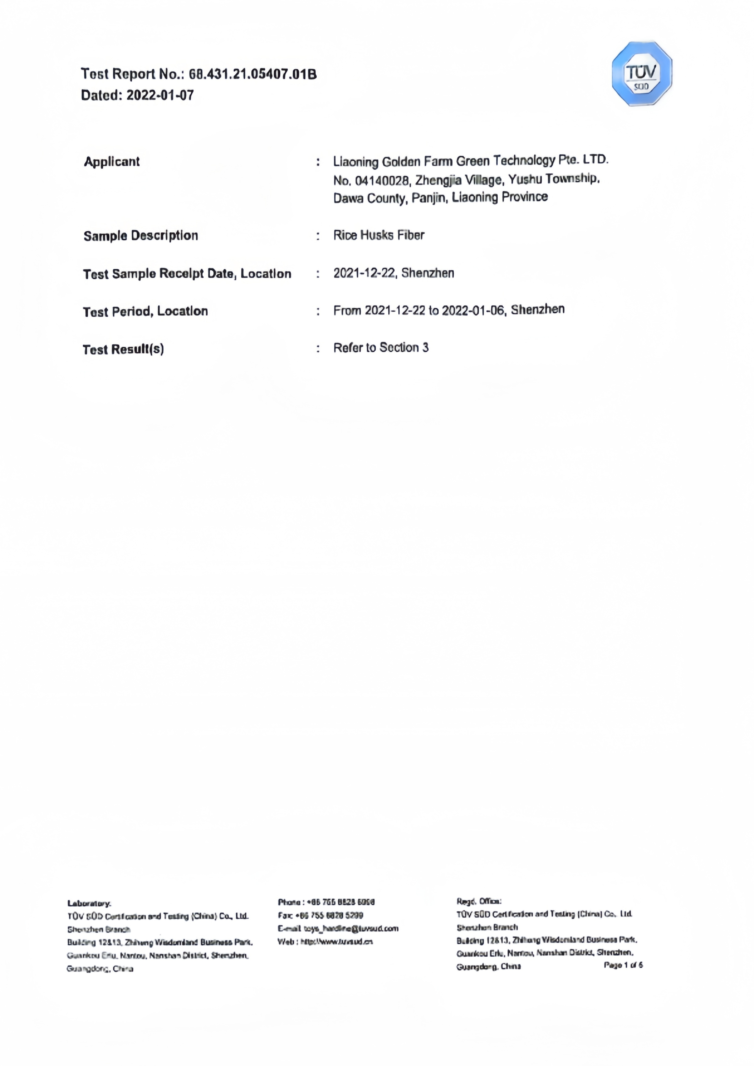 US CA65 test report