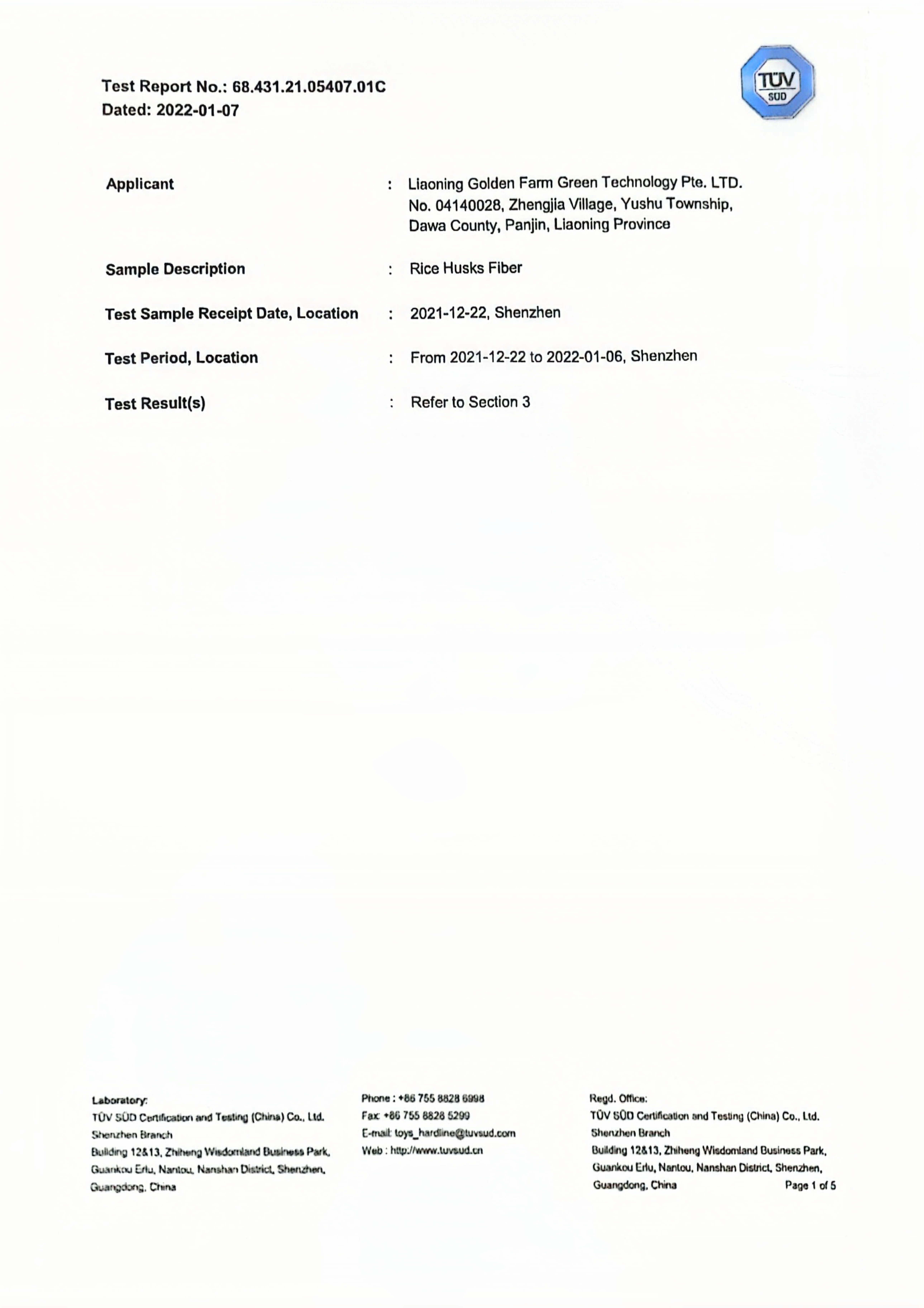 Bisphenol A content test report